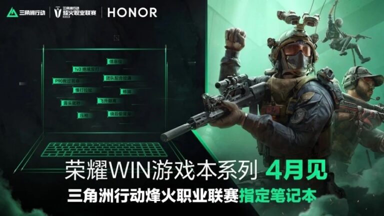 honor-win-gaming-laptop_8fp1.1200.jpg